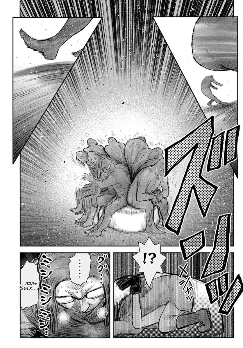 Isekai Ojisan Chapter 77 Gambar 6