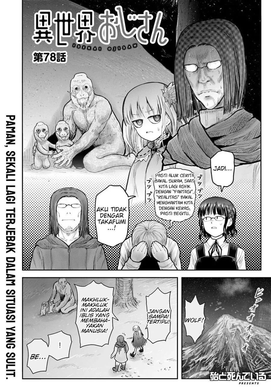 Isekai Ojisan Chapter 78 Gambar 4