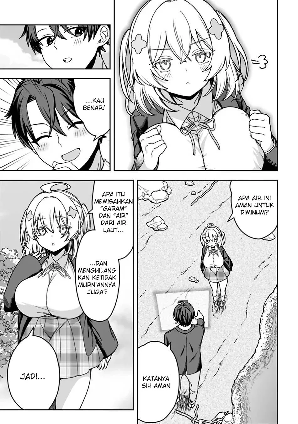 Isekai Rakuraku Mujintou Life: Class Ten'i de Craft Ability o Eranda Ore Dake ga, Bishoujo Tachi to Slow Life o Okureru-ppoi Chapter 2 Gambar 5