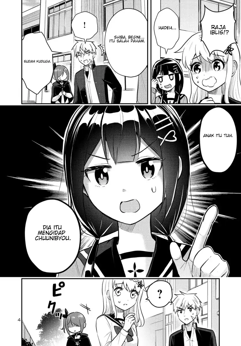 Isekai Saikyou, Nippon de JK to Konkatsu Suru Chapter 16 Gambar 5