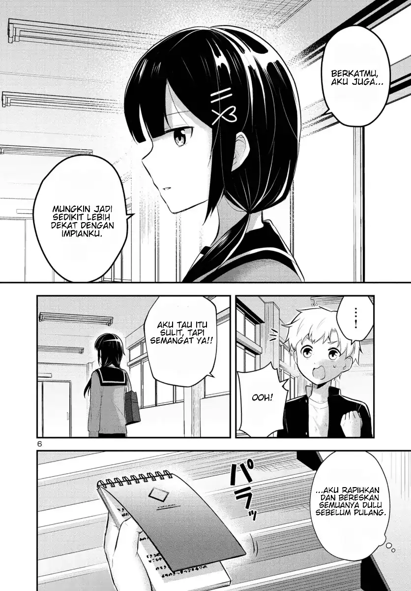 Isekai Saikyou, Nippon de JK to Konkatsu Suru Chapter 2 Gambar 7