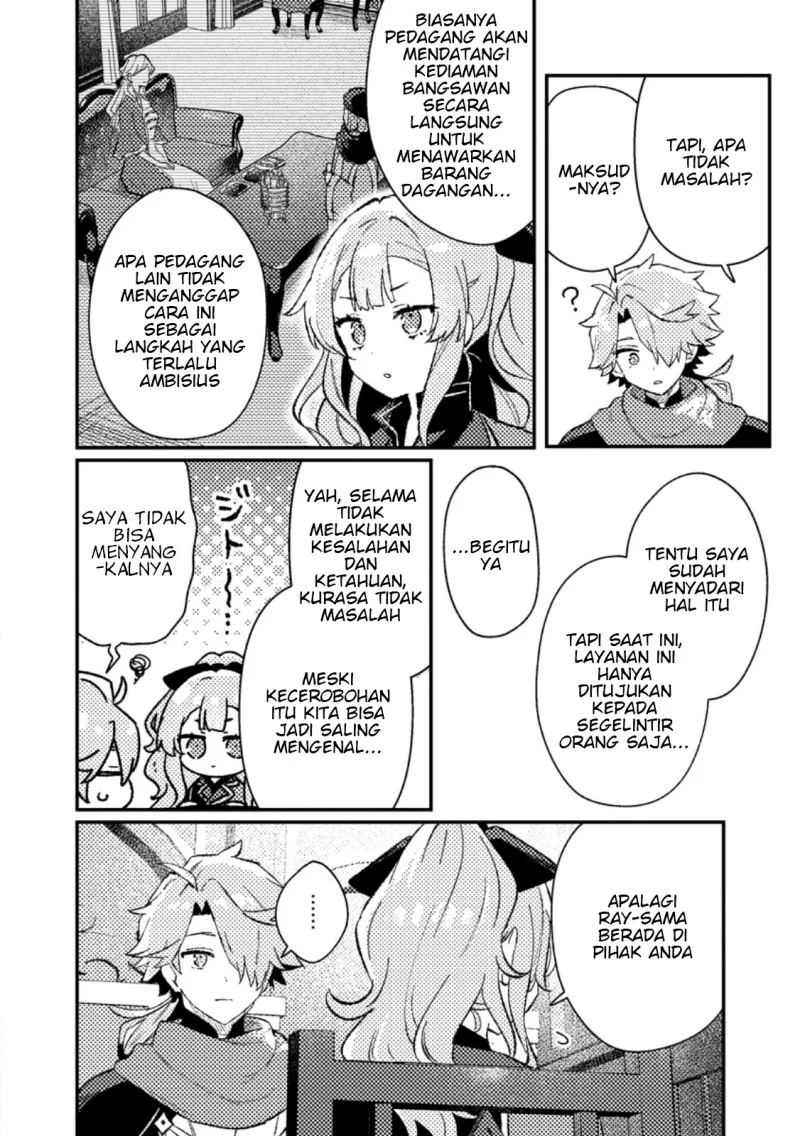 Isekai Shounin Skill wo Kushi Shite, Yuuyuu Jiteki na Okanemochi Slow Life wo Okurimasu Chapter 22.3 Gambar 4