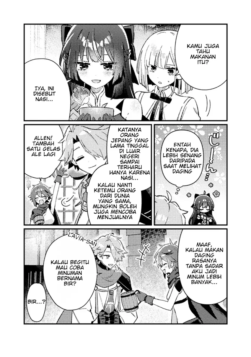 Isekai Shounin Skill wo Kushi Shite, Yuuyuu Jiteki na Okanemochi Slow Life wo Okurimasu Chapter 23.3 Gambar 4