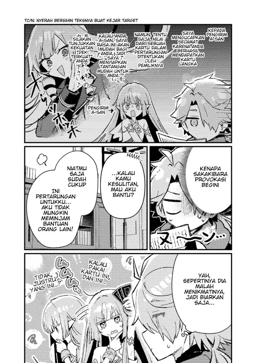Isekai Shounin Skill wo Kushi Shite, Yuuyuu Jiteki na Okanemochi Slow Life wo Okurimasu Chapter 24.3 Gambar 4