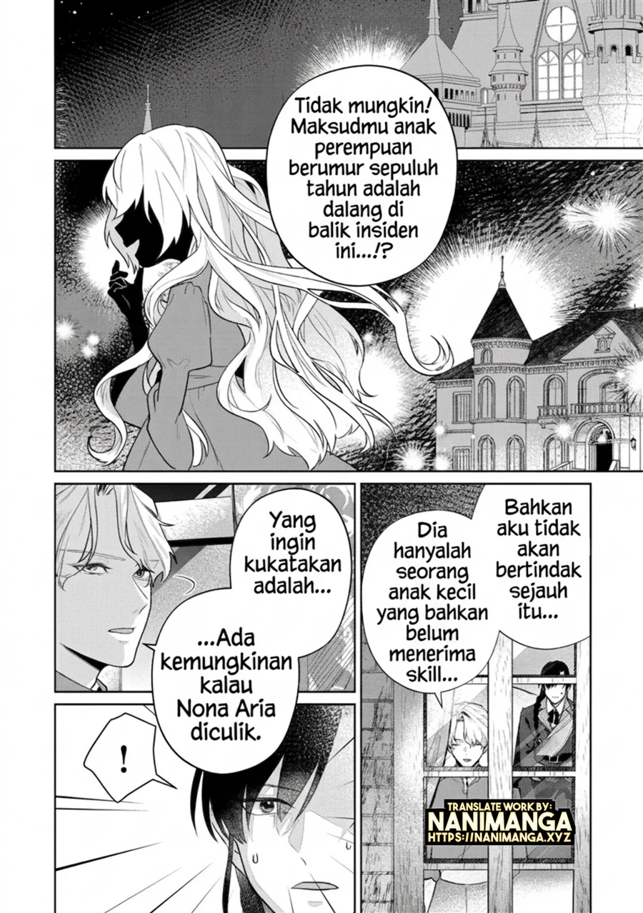 Isekai Tensei Reijou, Shuppon Suru Chapter 7 Gambar 5