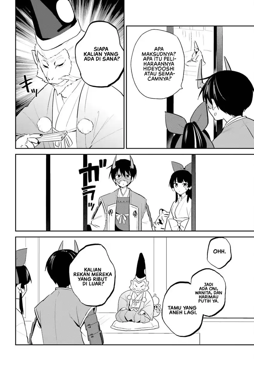 Isekai wa Smartphone to Tomo ni. Chapter 106 Gambar 5