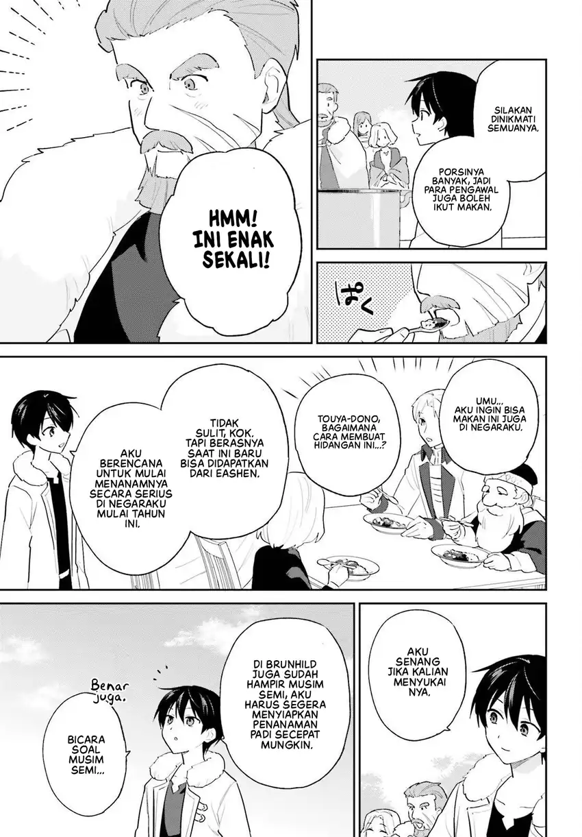 Isekai wa Smartphone to Tomo ni. Chapter 109 Gambar 4