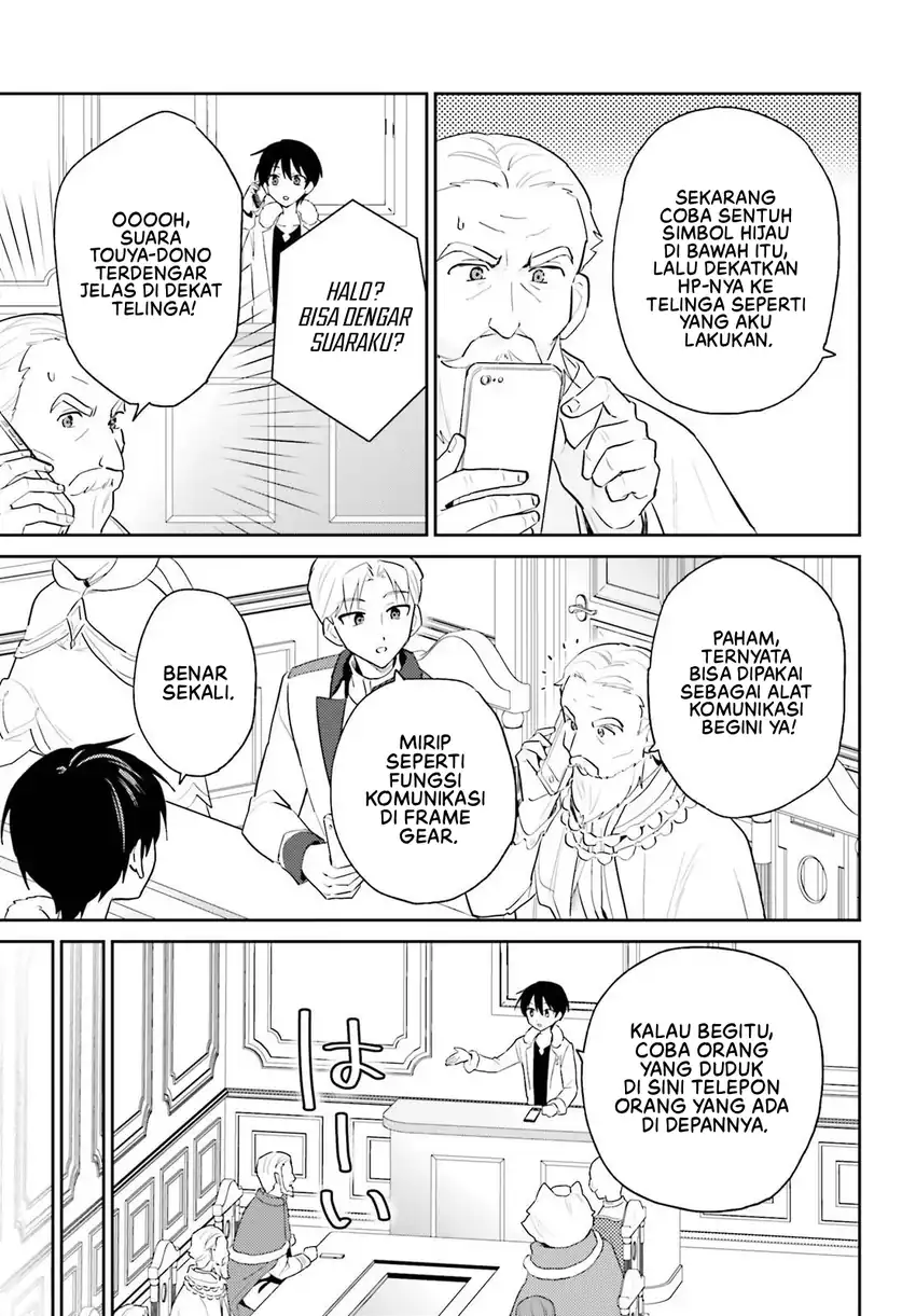 Isekai wa Smartphone to Tomo ni. Chapter 116 Gambar 4