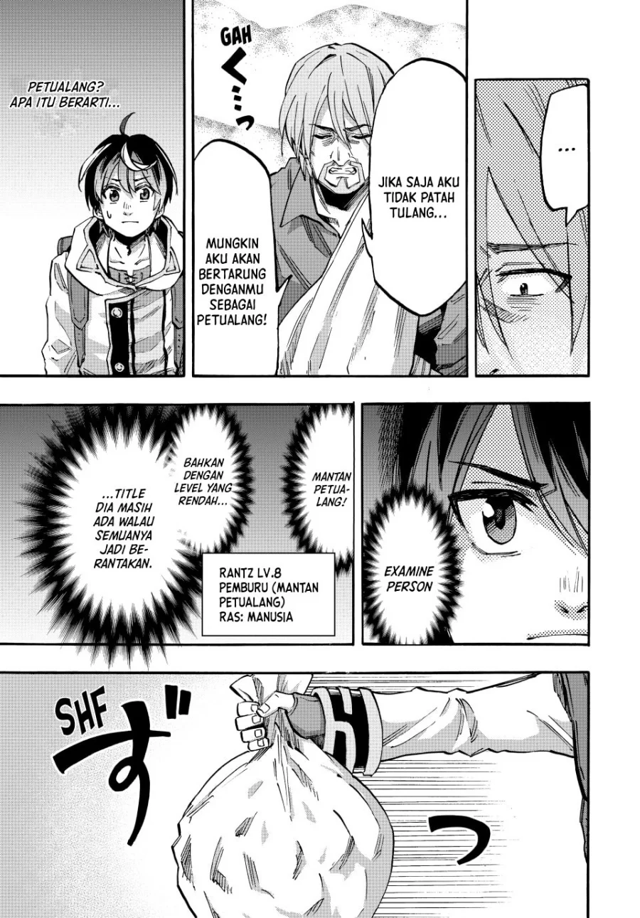 Isekai Walking Chapter 59 Gambar 4