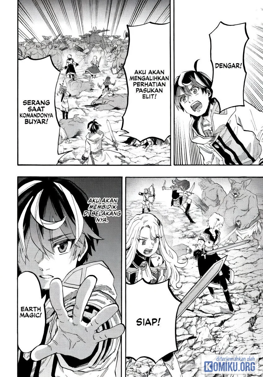 Isekai Walking Chapter 84 Gambar 4