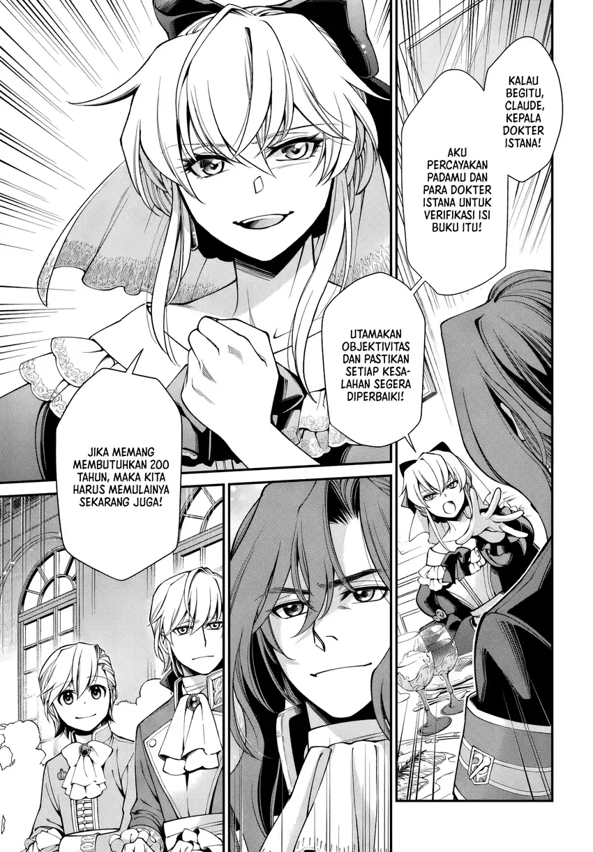 Isekai Yakkyoku Chapter 66 Gambar 5