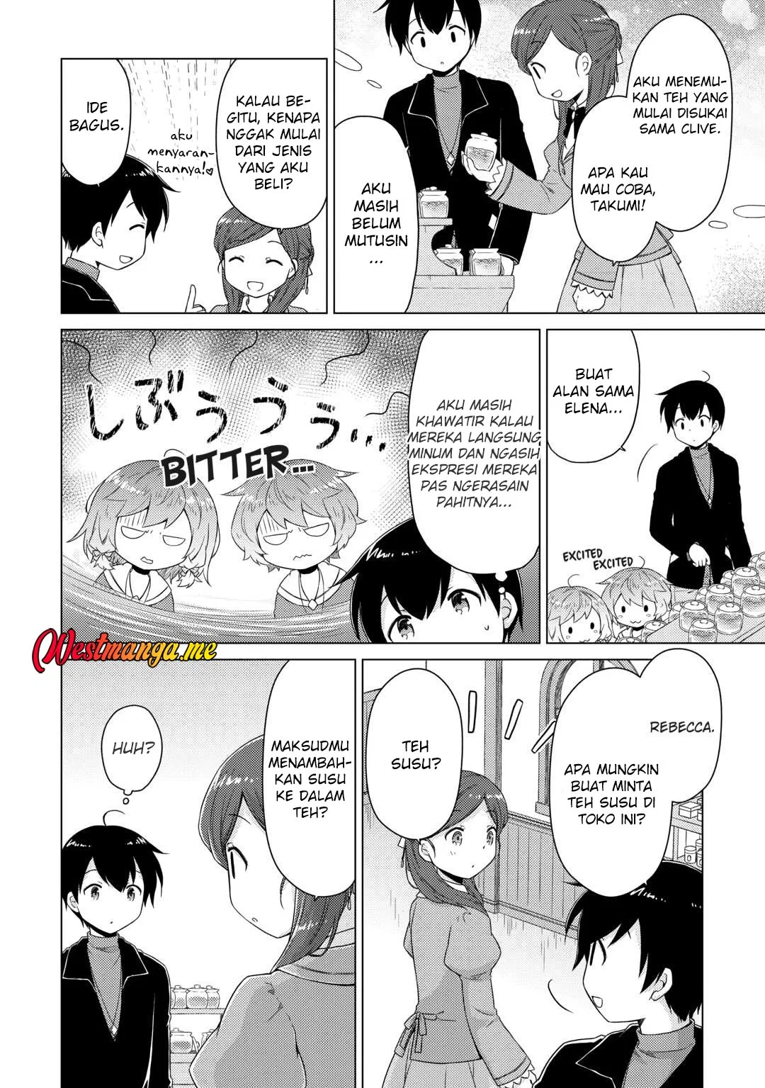 Isekai Yururi Kikou: Kosodateshinagara Boukensha Shimasu Chapter 67 Gambar 6