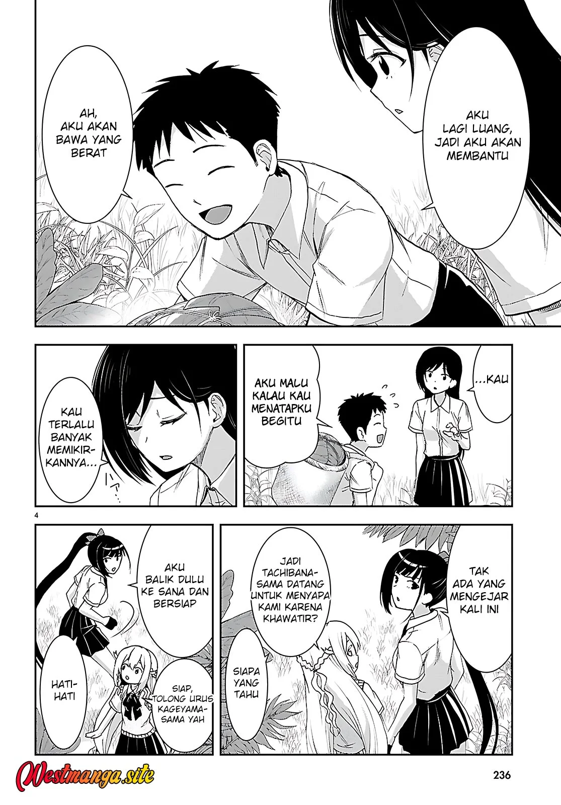 Isekai Yurutto Survival Seikatsu Chapter 45 Gambar 6