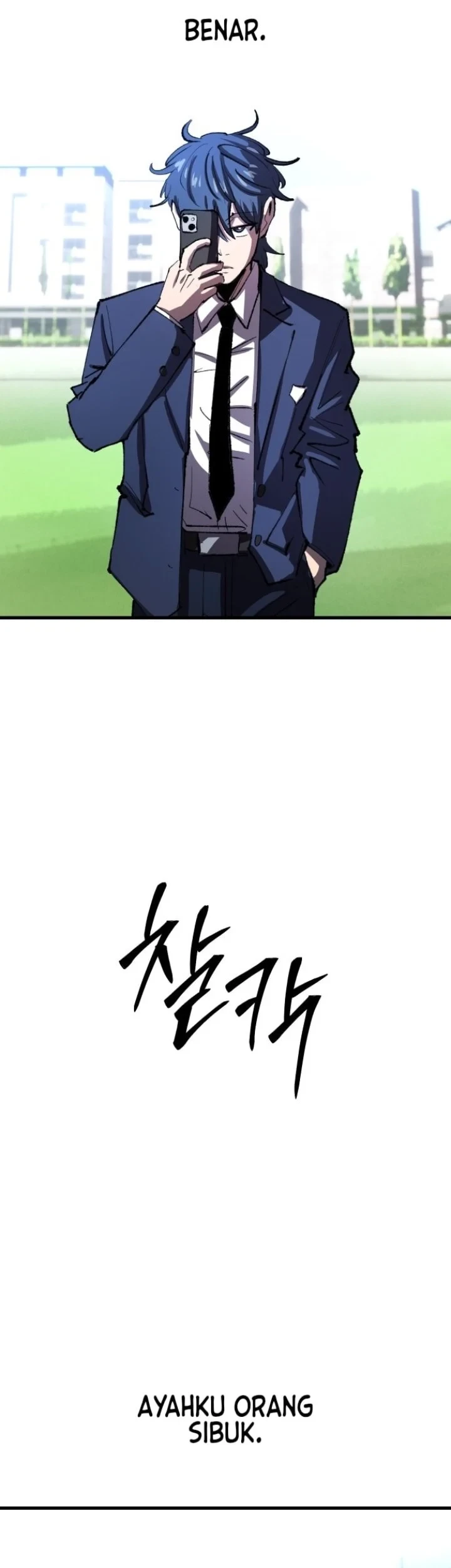 Island of Stars and Chains Chapter 1 Gambar 16