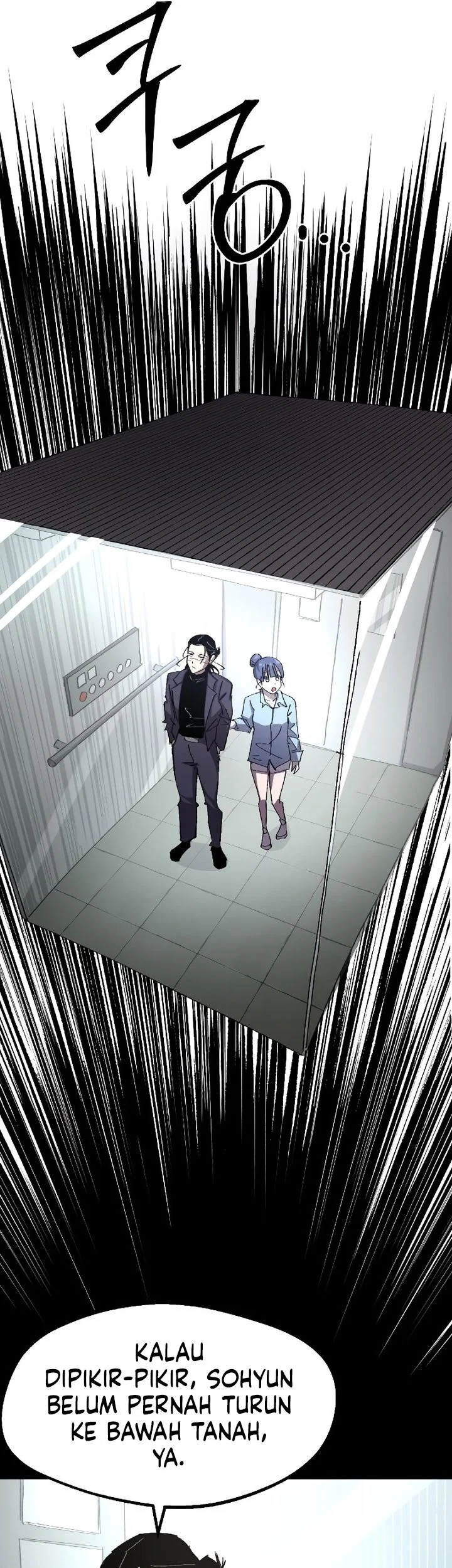 Island of Stars and Chains Chapter 17 Gambar 10