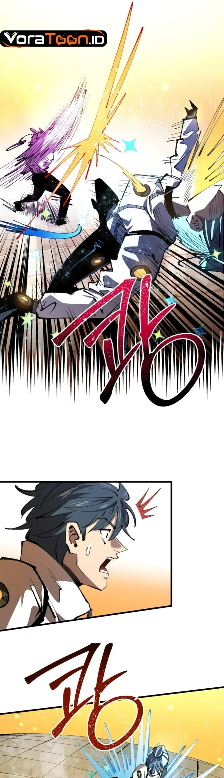 Island of Stars and Chains Chapter 22 Gambar 10