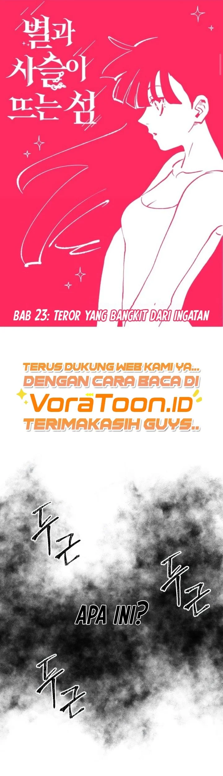 Island of Stars and Chains Chapter 23 Gambar 10