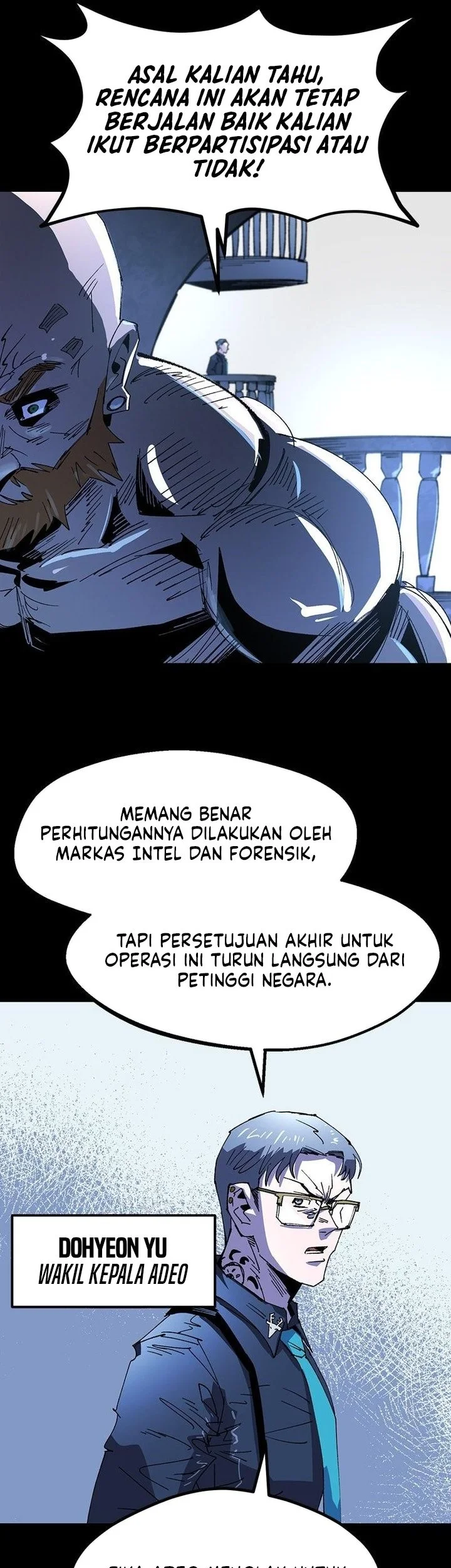 Island of Stars and Chains Chapter 52 Gambar 16