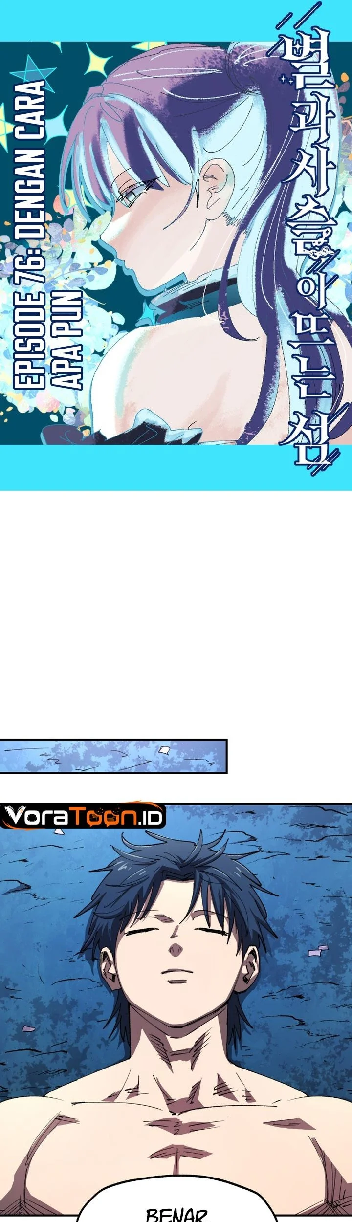 Island of Stars and Chains Chapter 76 Gambar 11