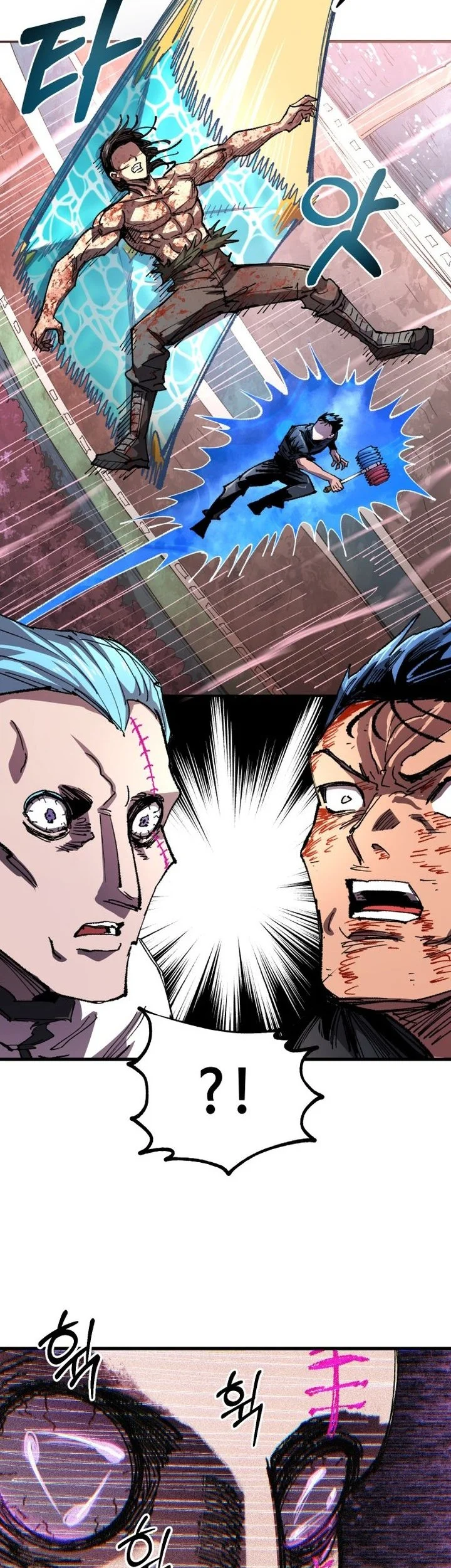 Island of Stars and Chains Chapter 79 Gambar 10
