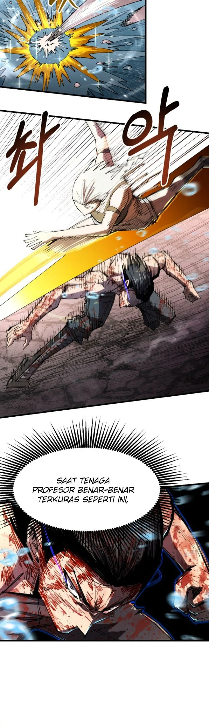 Island of Stars and Chains Chapter 82 Gambar 8
