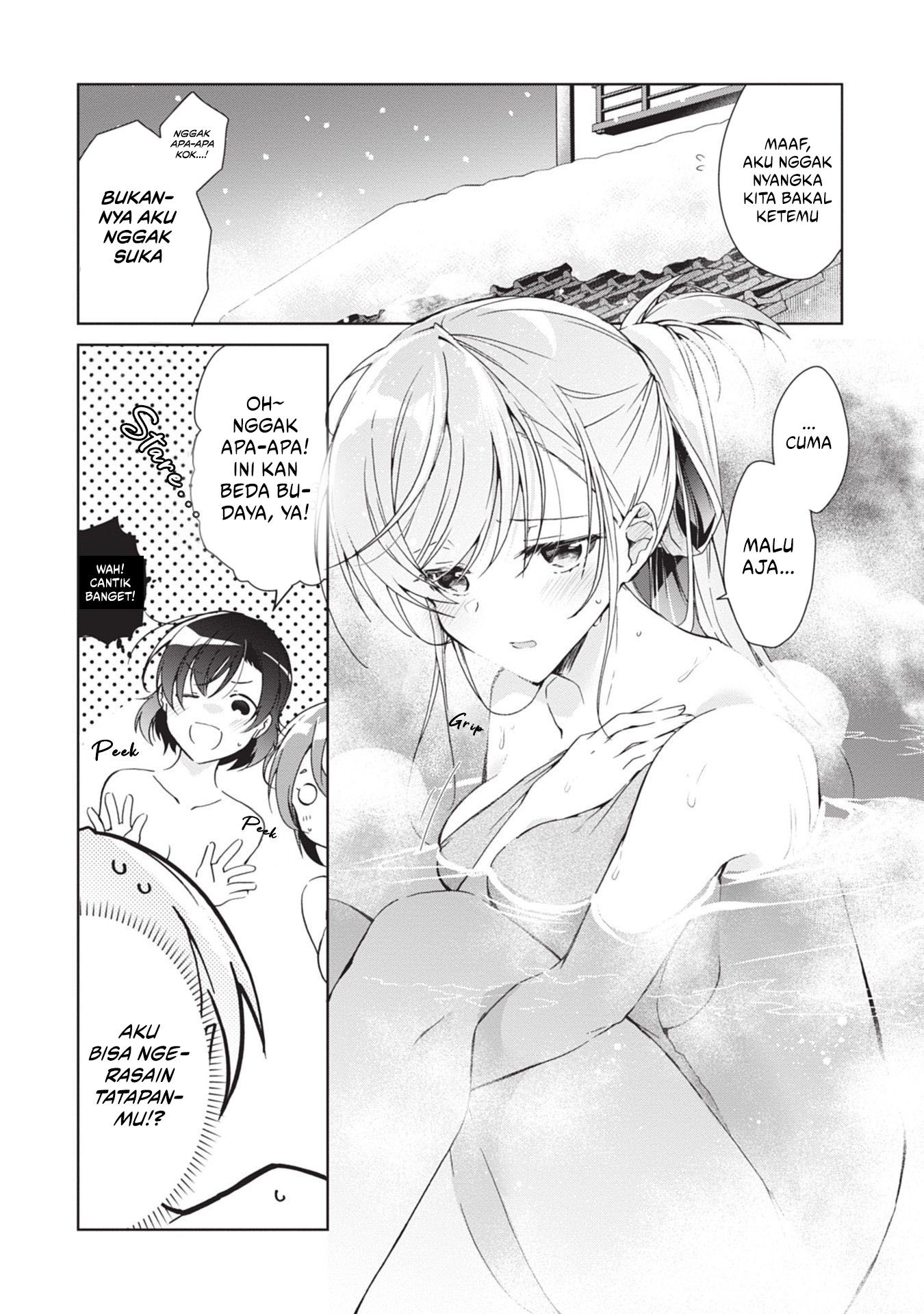 Isshiki-san wa Koi wo Shiritai Chapter 19 Gambar 6