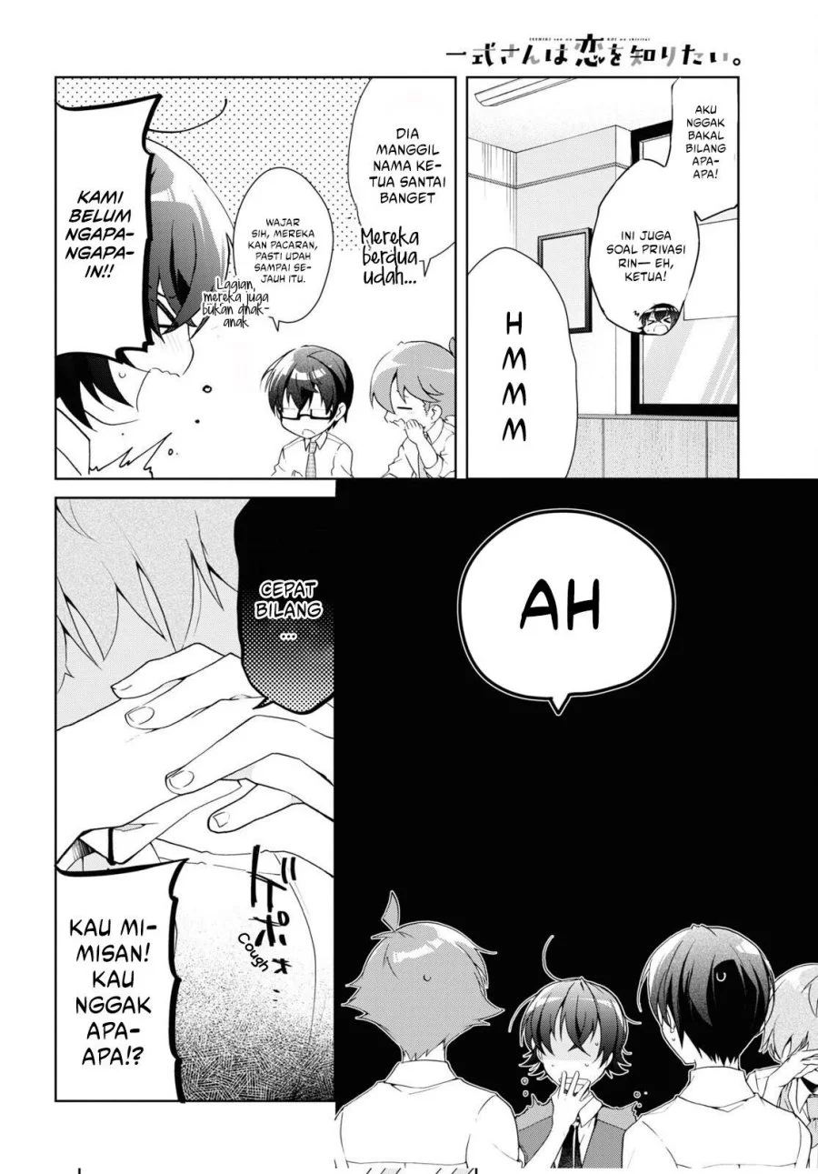 Isshiki-san wa Koi wo Shiritai Chapter 28 Gambar 6