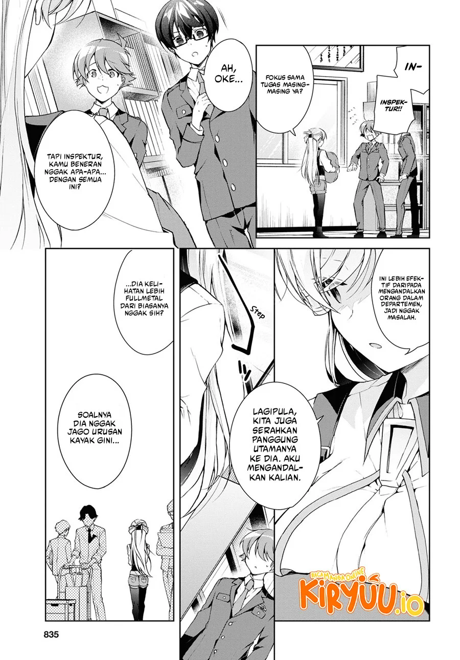 Isshiki-san wa Koi wo Shiritai Chapter 32 Gambar 4