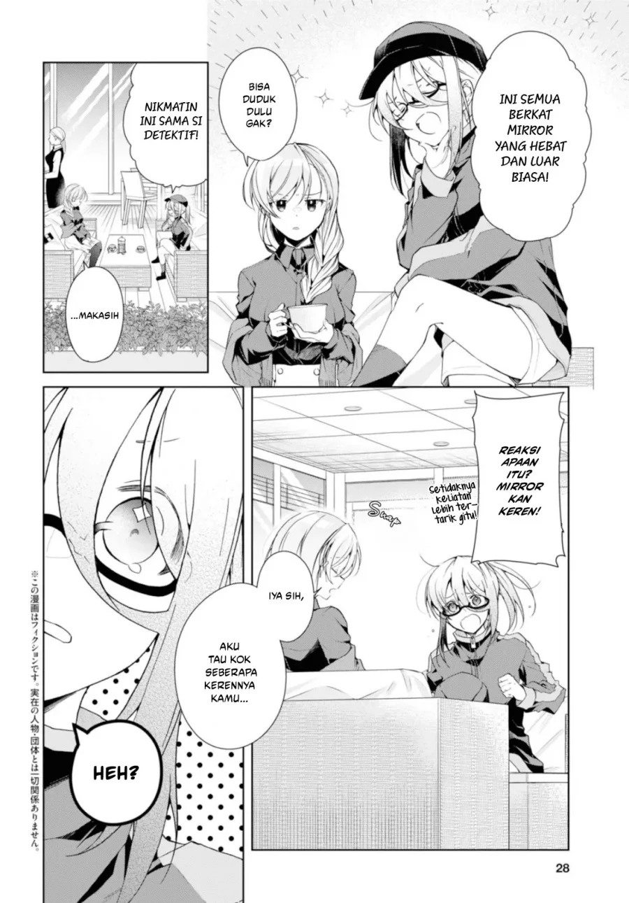Isshiki-san wa Koi wo Shiritai Chapter 35 Gambar 4