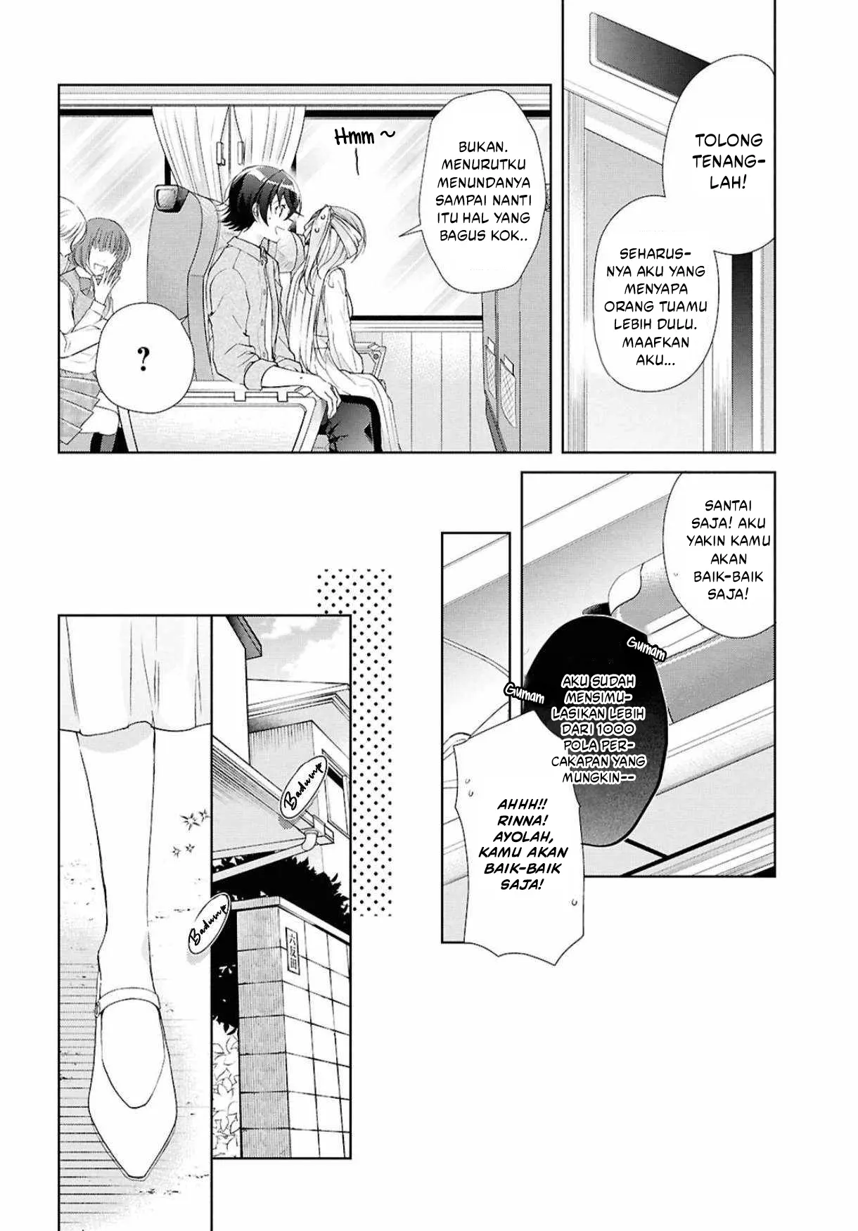 Isshiki-san wa Koi wo Shiritai Chapter 39 Gambar 7
