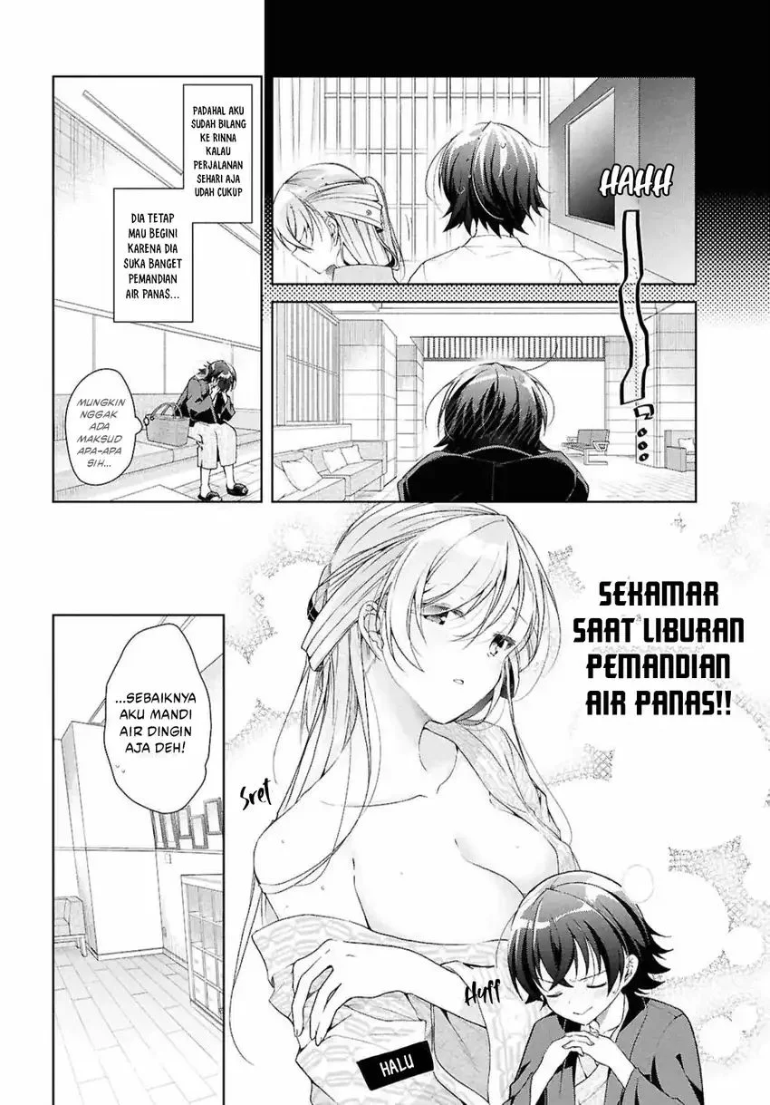 Isshiki-san wa Koi wo Shiritai Chapter 40 Gambar 7