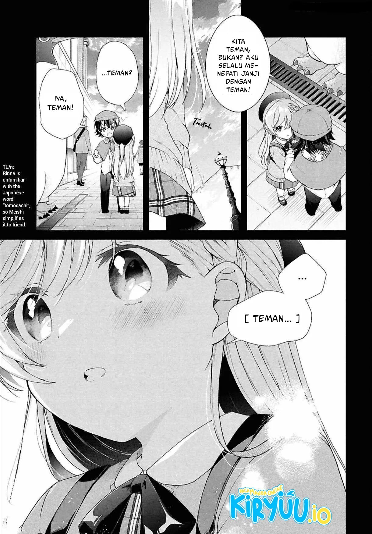 Isshiki-san wa Koi wo Shiritai Chapter 41.2 Gambar 6