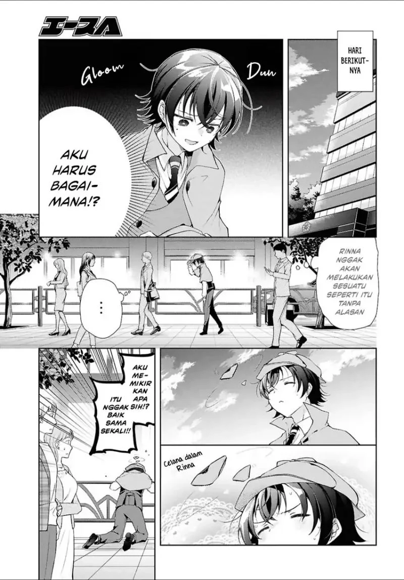 Isshiki-san wa Koi wo Shiritai Chapter 44 Gambar 8