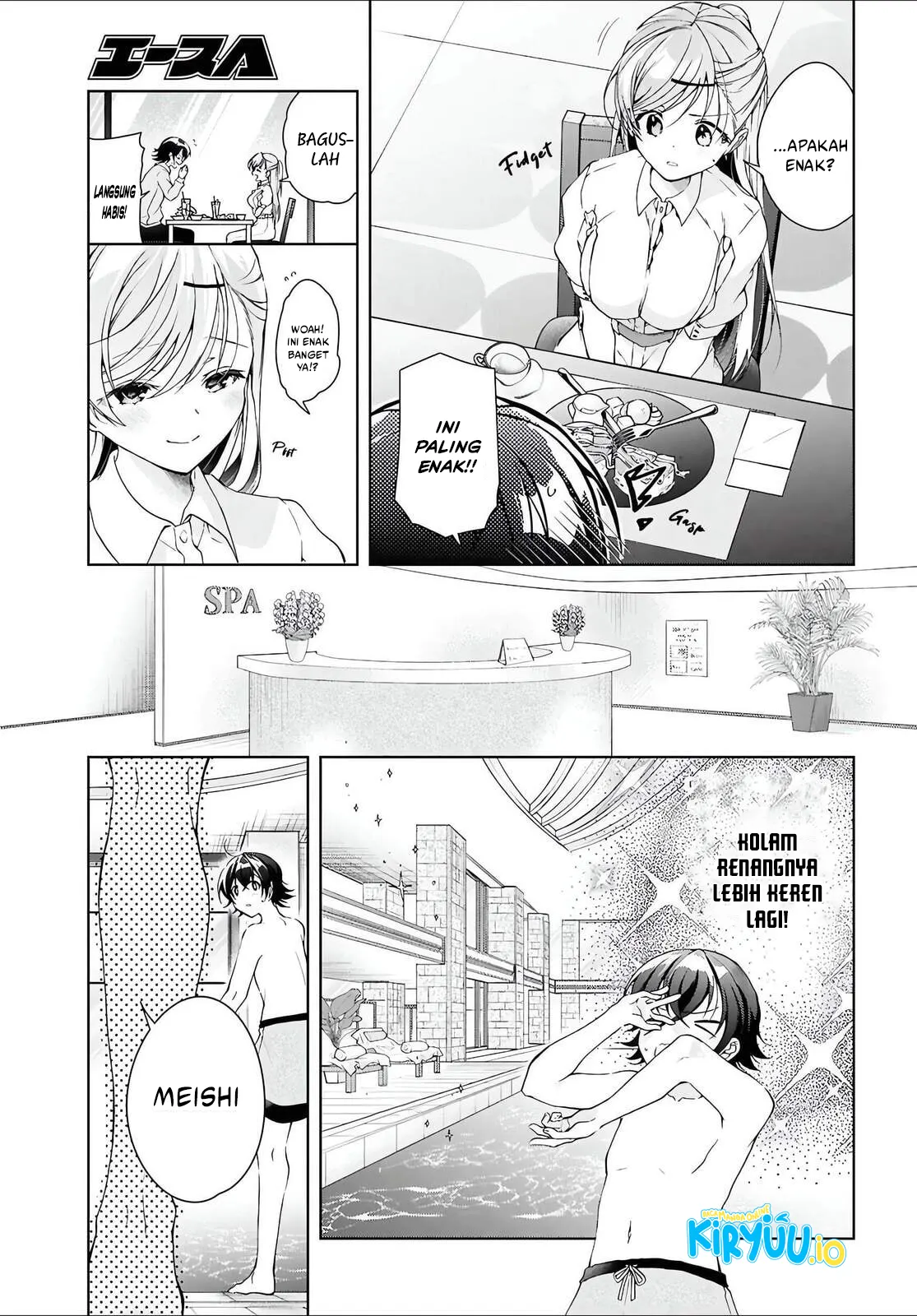 Isshiki-san wa Koi wo Shiritai Chapter 46.1 Gambar 6