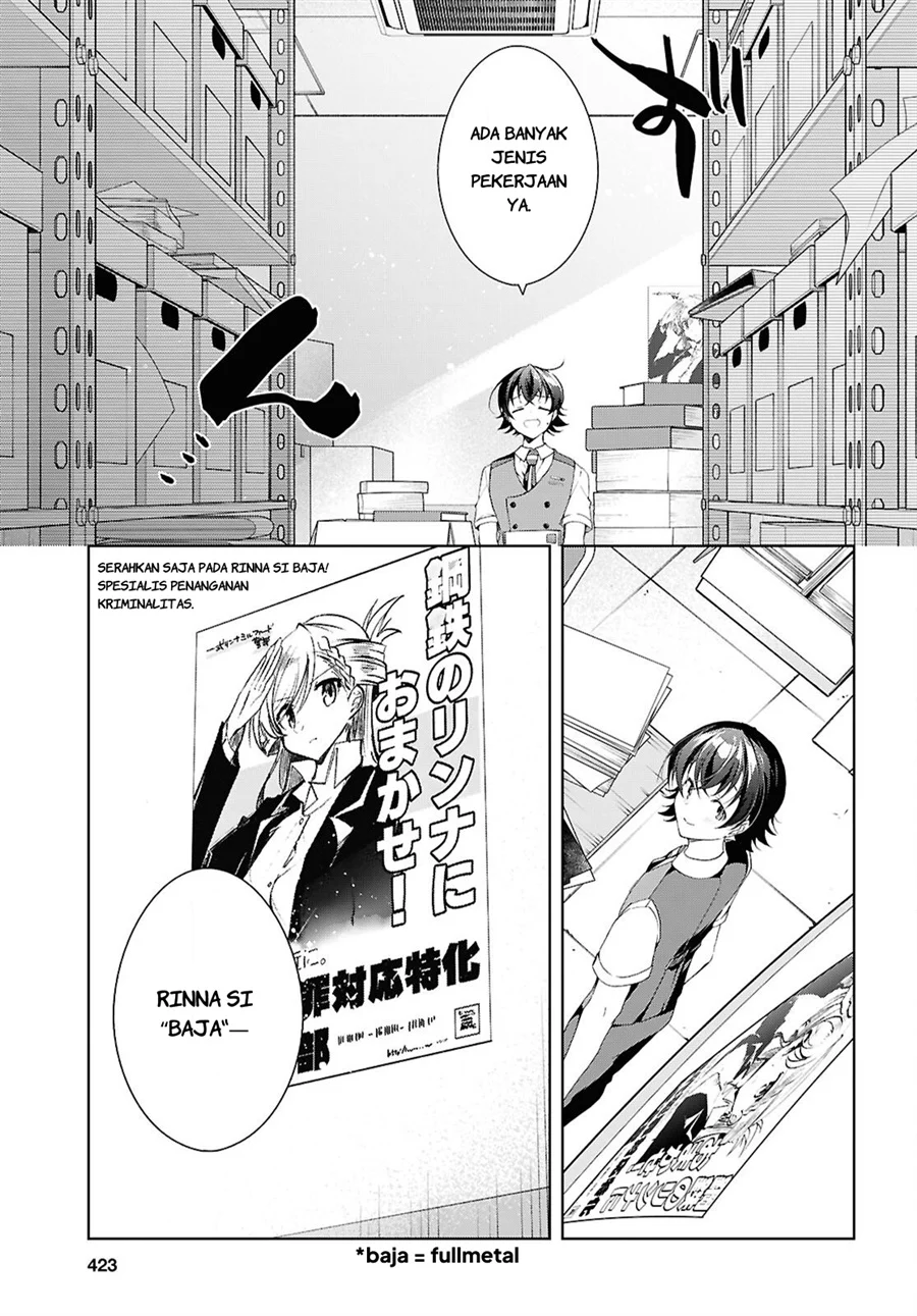 Isshiki-san wa Koi wo Shiritai Chapter 51 Gambar 6