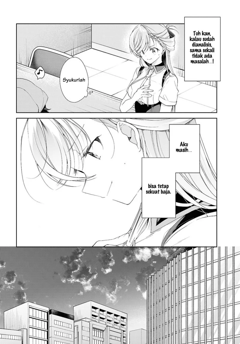 Isshiki-san wa Koi wo Shiritai Chapter 52 Gambar 7