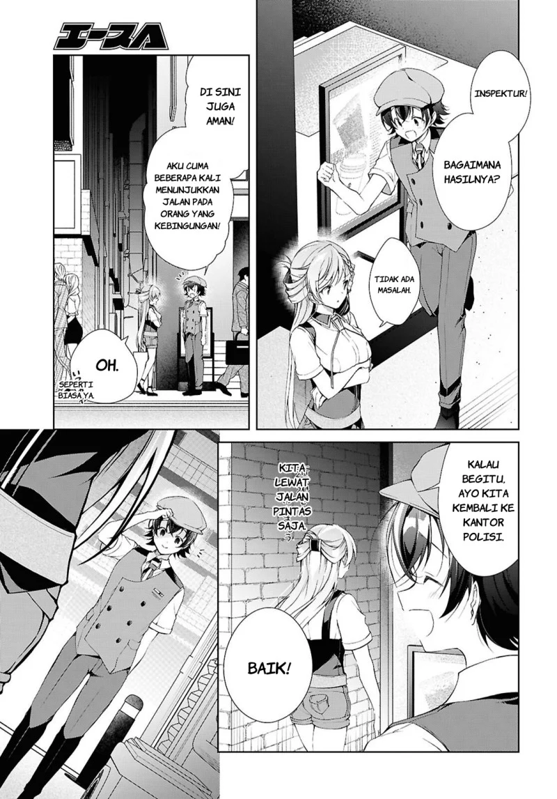 Isshiki-san wa Koi wo Shiritai Chapter 52 Gambar 8
