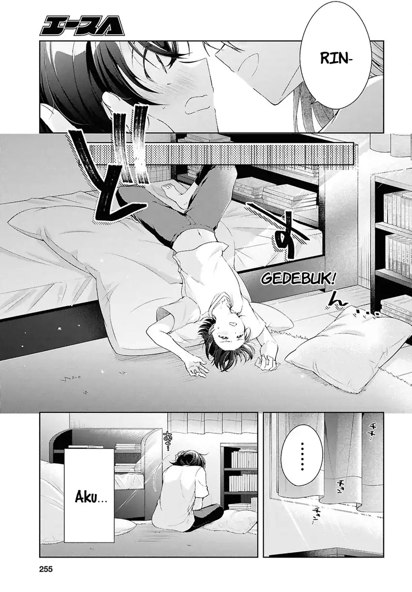Isshiki-san wa Koi wo Shiritai Chapter 53 Gambar 5