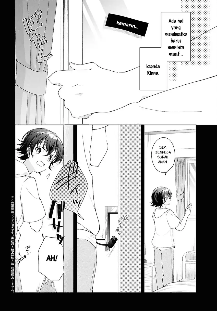 Isshiki-san wa Koi wo Shiritai Chapter 53 Gambar 6