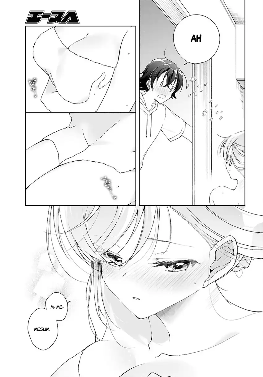 Isshiki-san wa Koi wo Shiritai Chapter 54.5 Gambar 4