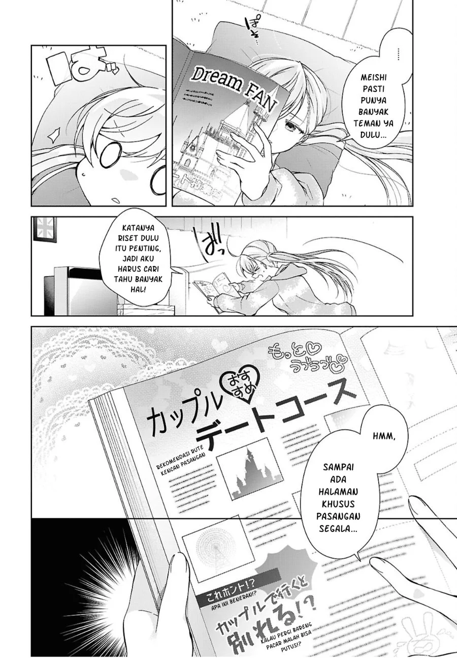 Isshiki-san wa Koi wo Shiritai Chapter 55 Gambar 7