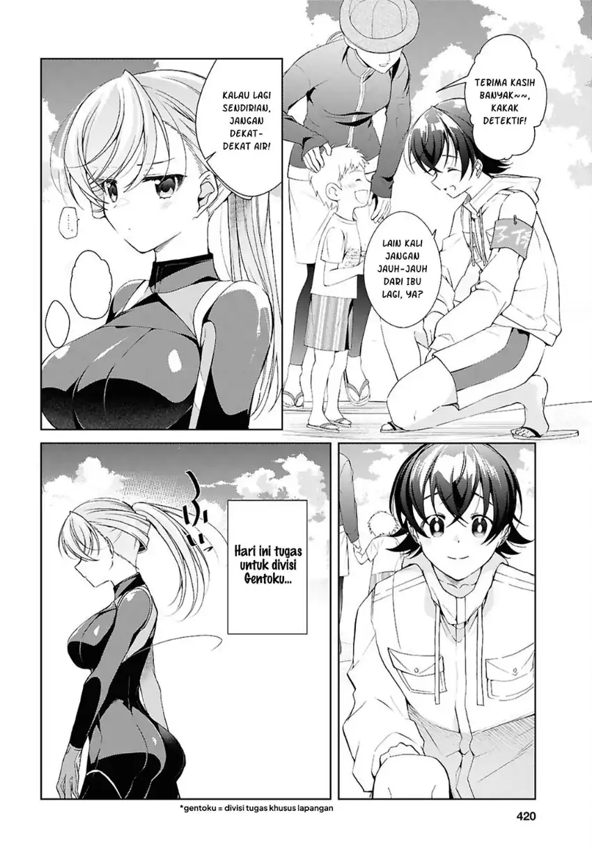 Isshiki-san wa Koi wo Shiritai Chapter 57 Gambar 7