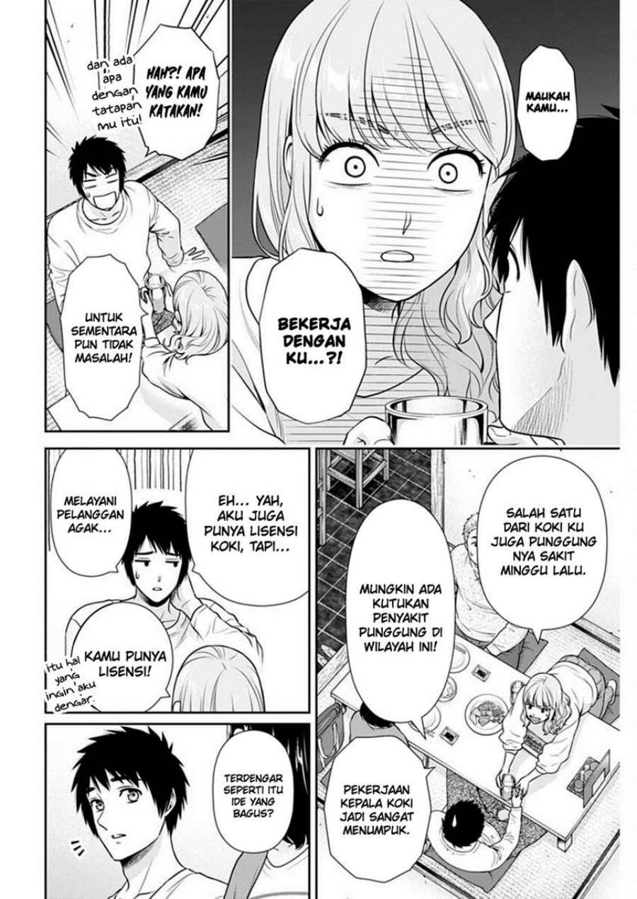 Halaman 5