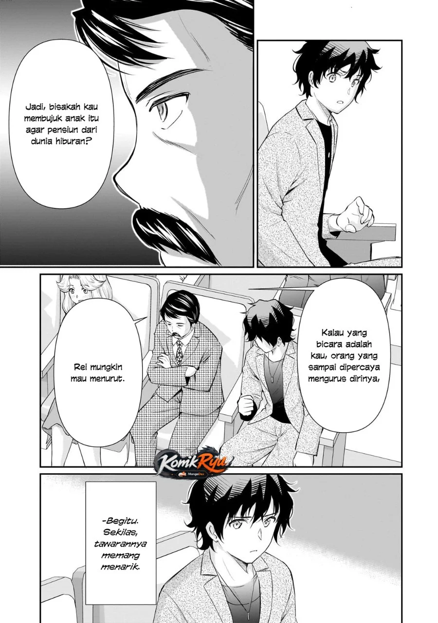 Isshou Hatarakitakunai Ore ga Classmate no Daininki Idol ni Natsukaretara Chapter 26 Gambar 5