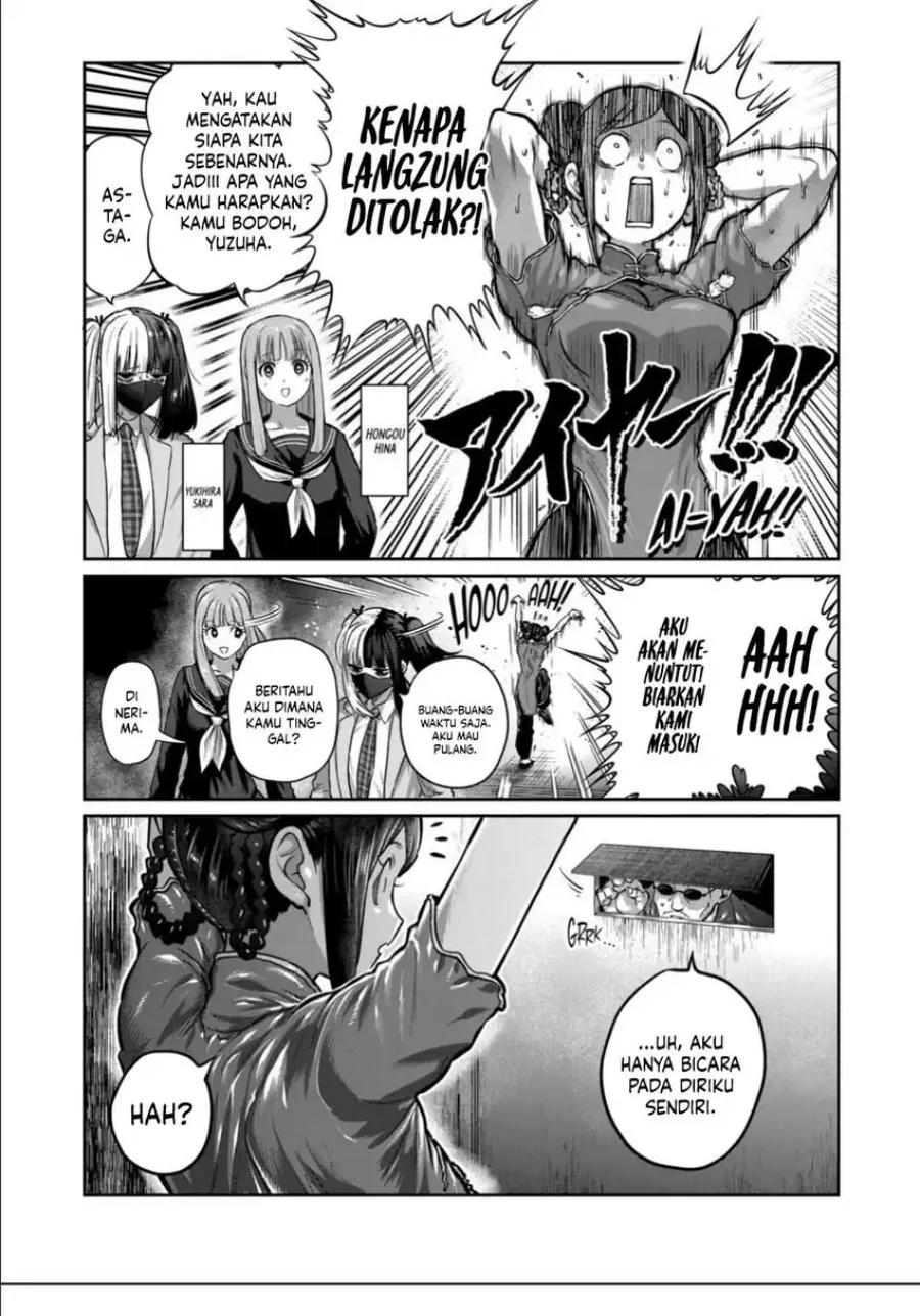 Isshou Senkin Chapter 50 Gambar 4