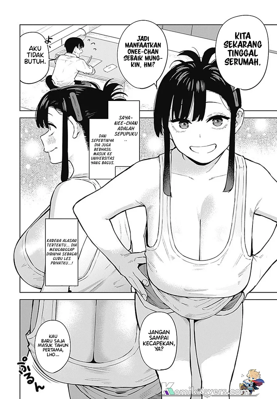 Itoko no Onee-chan ni Amaechau? Chapter 1 Gambar 5