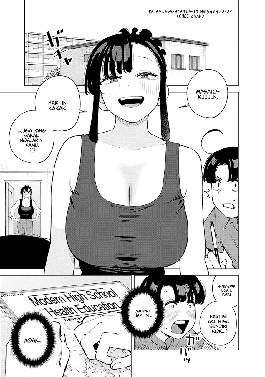 Itoko no Onee-chan ni Amaechau? Chapter 10 Gambar 5