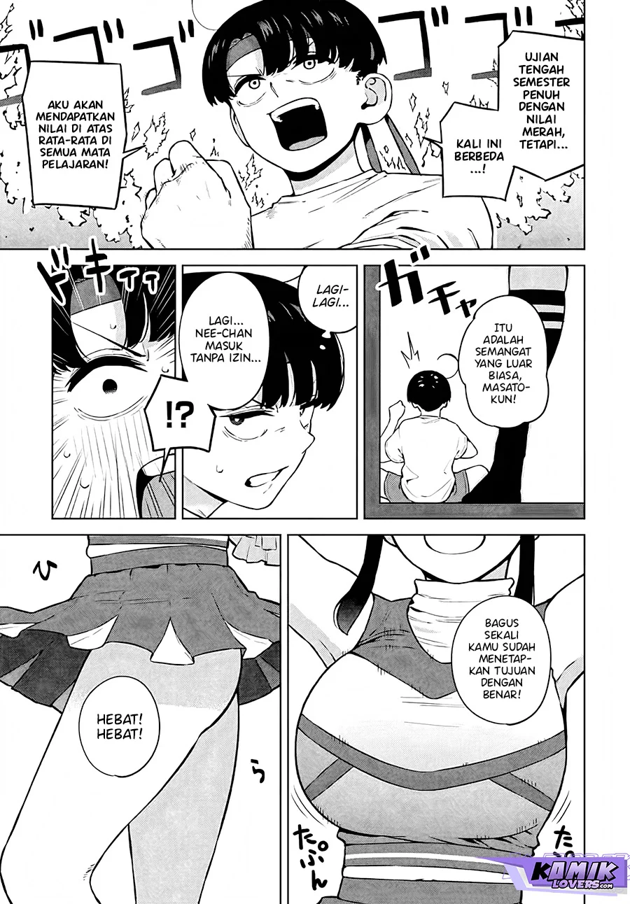 Itoko no Onee-chan ni Amaechau? Chapter 5 Gambar 4