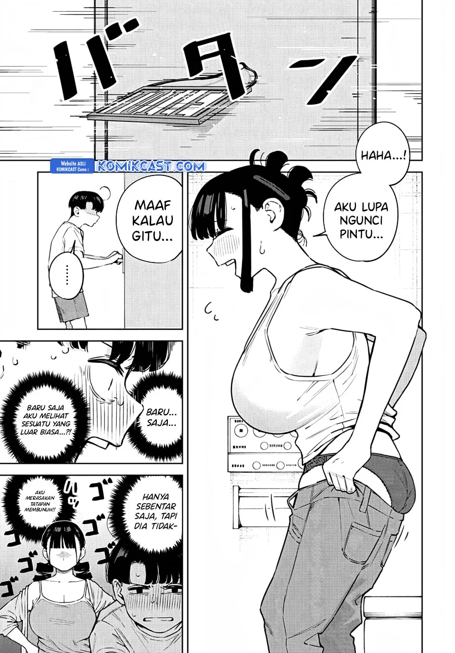 Itoko no Onee-chan ni Amaechau? Chapter 8 Gambar 4