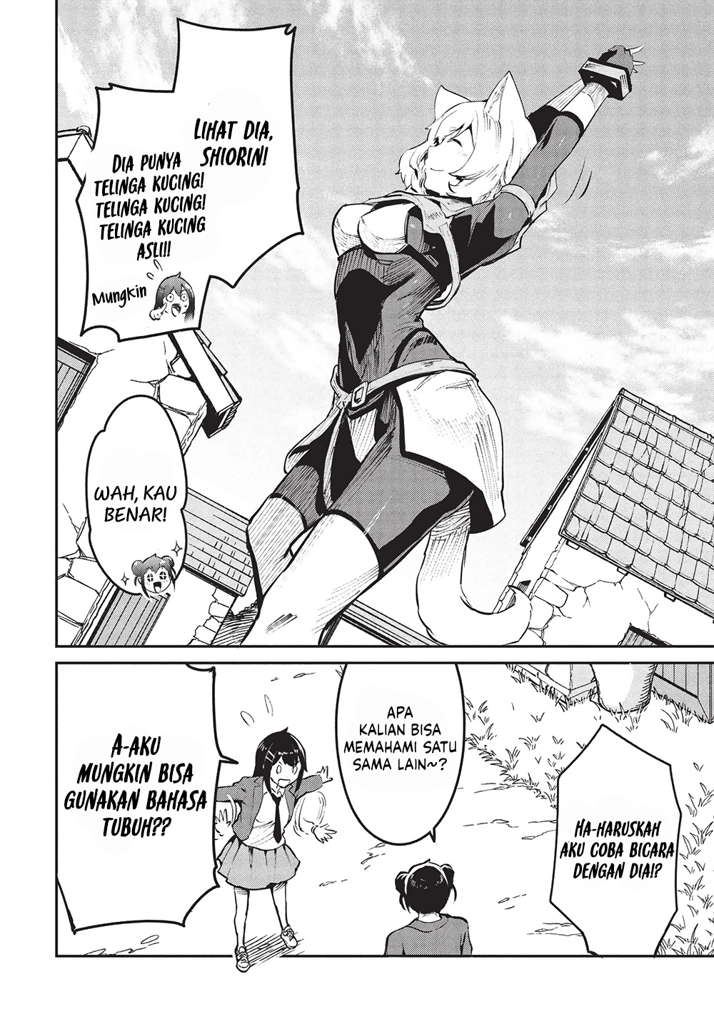 Itsu Demo Jitaku ni Kaereru Ore wa, Isekai de Gyoushoujin o Hajimemashita Chapter 55 Gambar 5